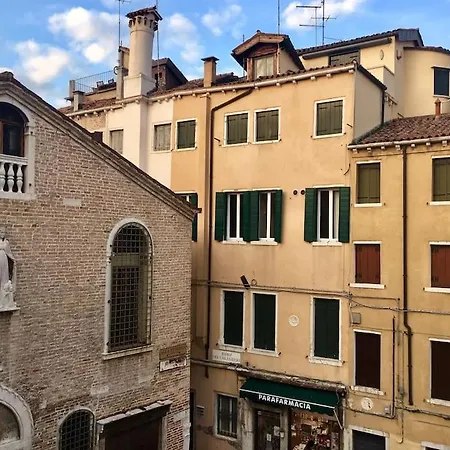 아파트 Casa Con Terrazza In Campo San Toma 베니스